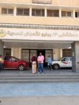 تطوير المنظومة الصحية و الخدمات الصحية و الطبية بمستشفى الصدر 23 يوليو  بالمرج     