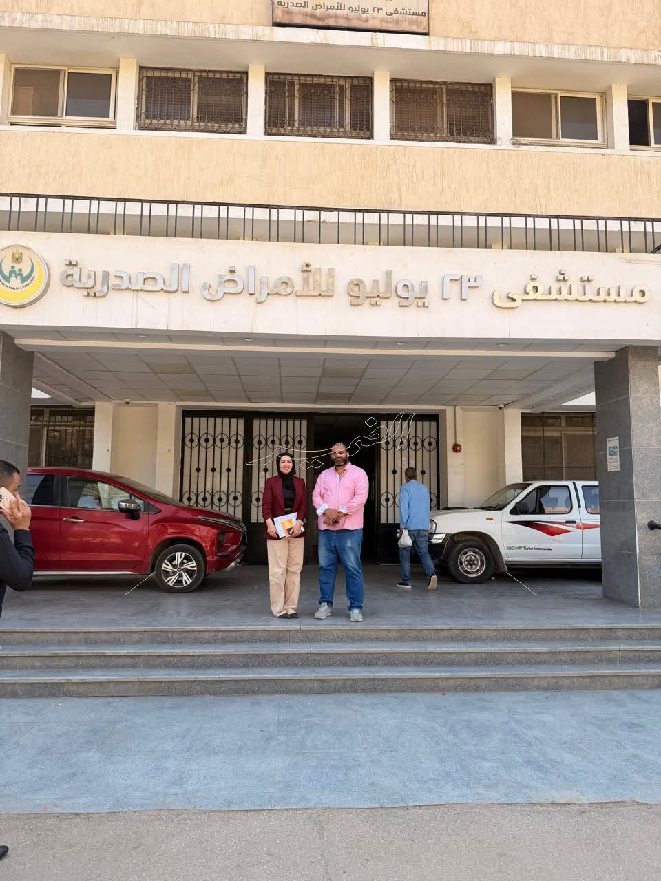 تطوير المنظومة الصحية و الخدمات الصحية و الطبية بمستشفى الصدر 23 يوليو بالمرج 1 IMG 20260609 WA0180
