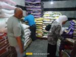 ضبط 200 شيكارة  ارز مجهولة المصدر و تحرر 7 مخالفات تموينية متنوعة 