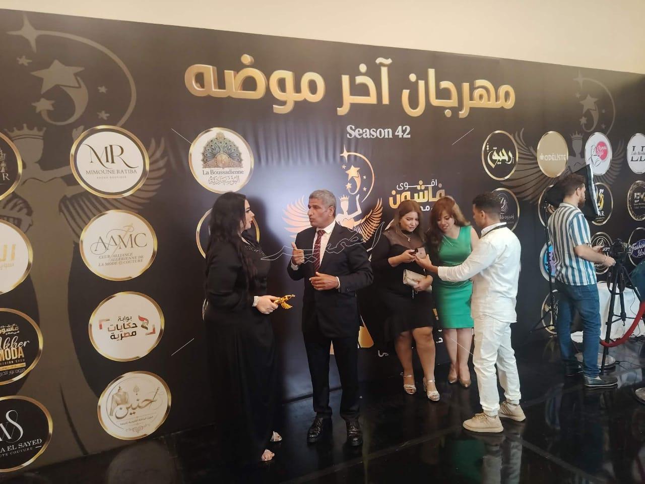 انطلاق فعاليات الدورة الـ 42 من مهرجان "آخر موضة" (Season 42)، أحد أبرز وأعرق مهرجانات الموضة والأناقة في العالم العربي. 1 IMG 20260815 WA0224