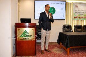 مستقبل التكنولوجيا الخضراء ودورها في تعزيز أمن الطاقة بندوة بهيئة الاستعلامات بالمنوفية