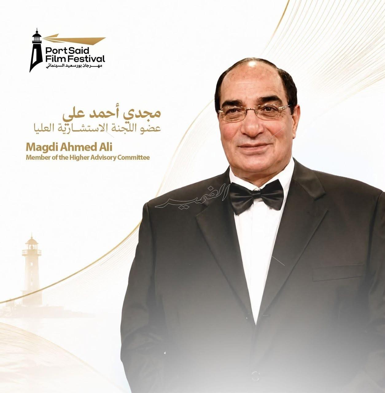 IMG 20261003 WA0121