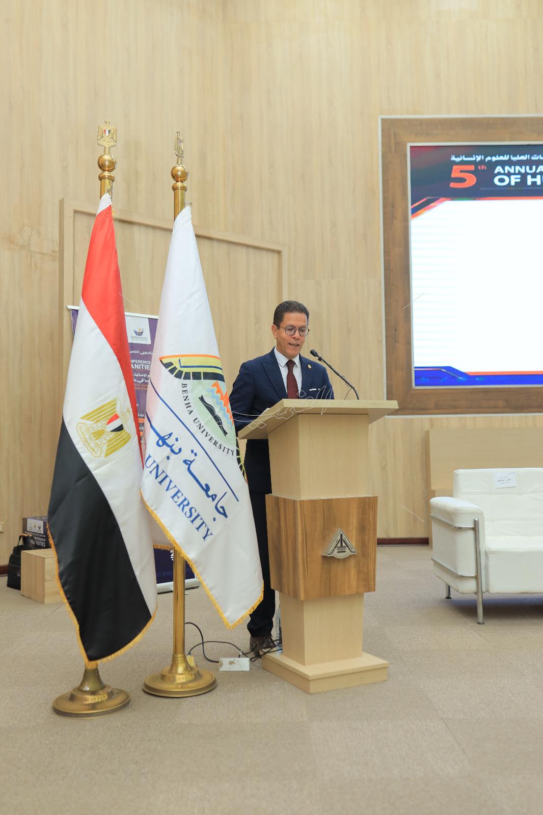 رئيس جامعة بنها يفتتح المؤتمر السنوي الخامس للدراسات العليا للعلوم الإنسانية 1 IMG 20261014 WA00981
